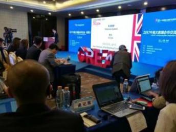 成都本地会议速记与翻译服务 专业高效的语言解决方案